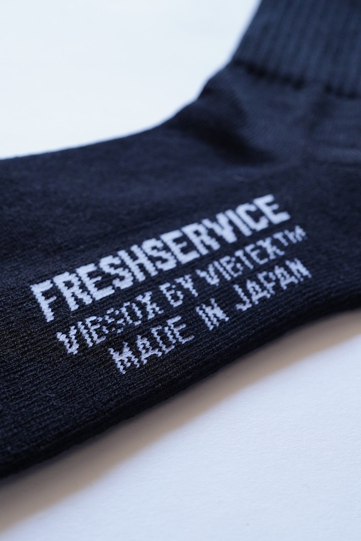 VIBTEX for FreshService VIBSOX