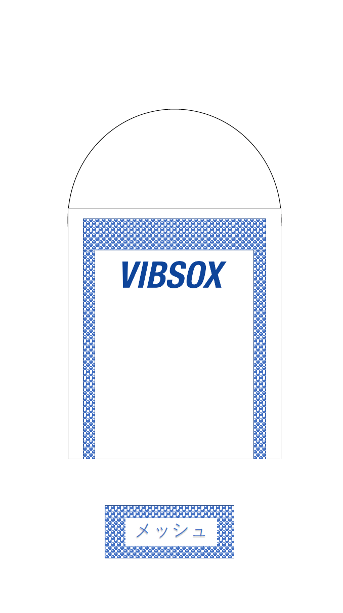 VIBSOX SHORT SOCKS for BIOTOP
